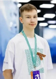 Минибаев Артём Викторович