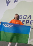 Юдина Варвара Александровна